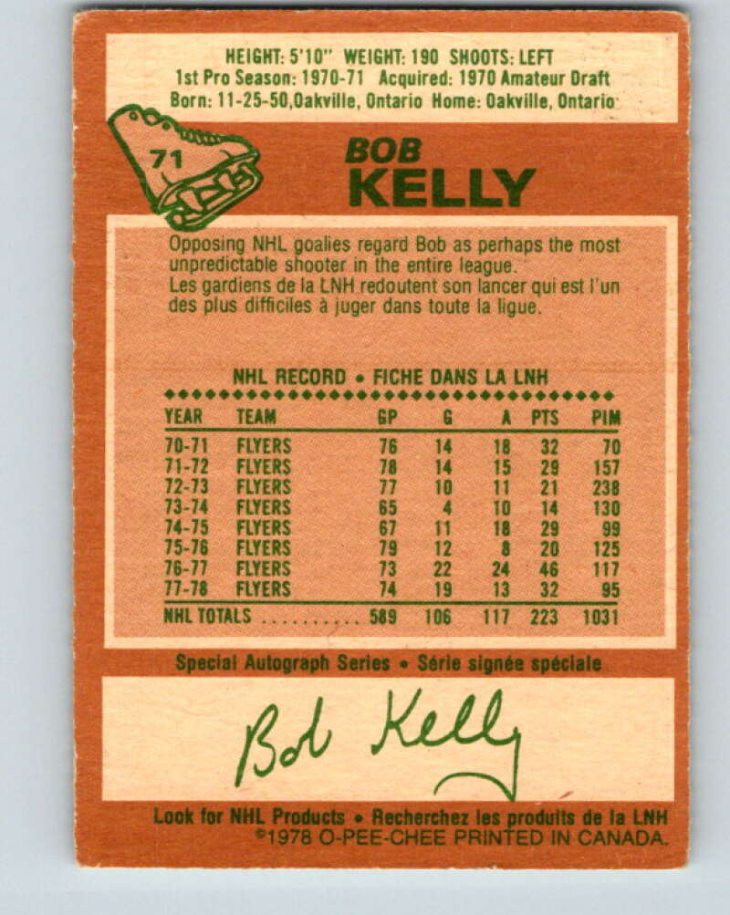 1978-79 O-Pee-Chee #71 Bob Kelly Philadelphia Flyers V21855