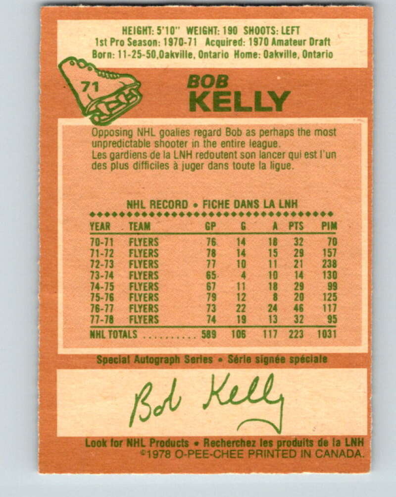 1978-79 O-Pee-Chee #71 Bob Kelly Philadelphia Flyers V21856