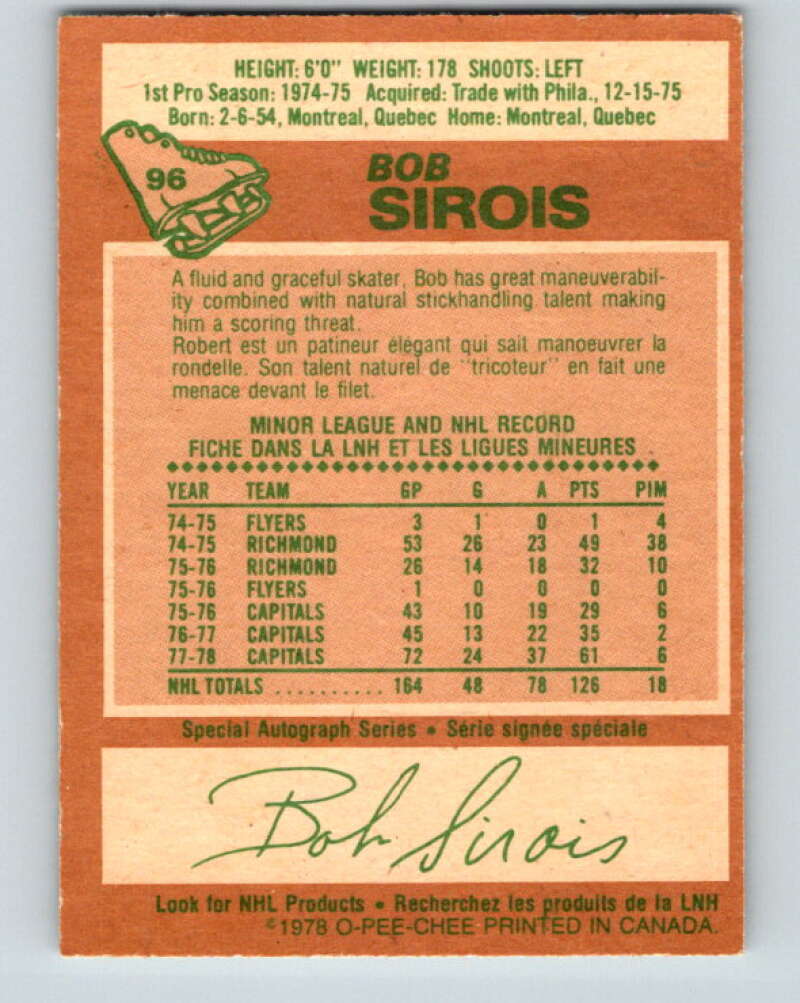 1978-79 O-Pee-Chee #96 Bob Sirois Washington Capitals V22220