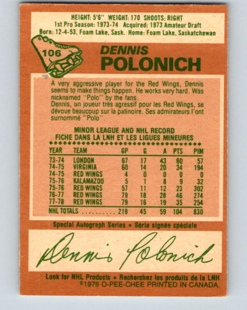1978-79 O-Pee-Chee #106 Dennis Polonich Detroit Red Wings V22372
