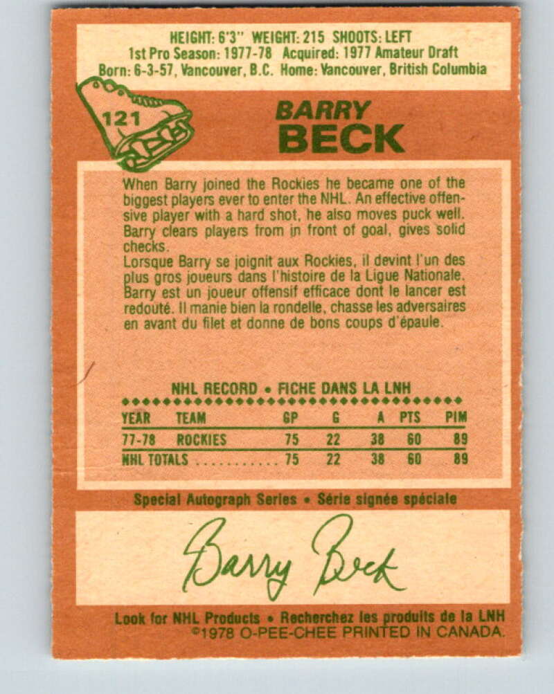 1978-79 O-Pee-Chee #121 Barry Beck RC Rookie Rockies V22587