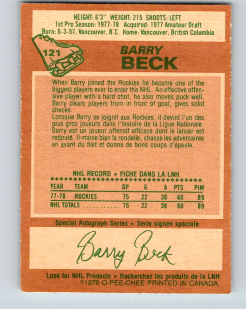 1978-79 O-Pee-Chee #121 Barry Beck RC Rookie Rockies V22588