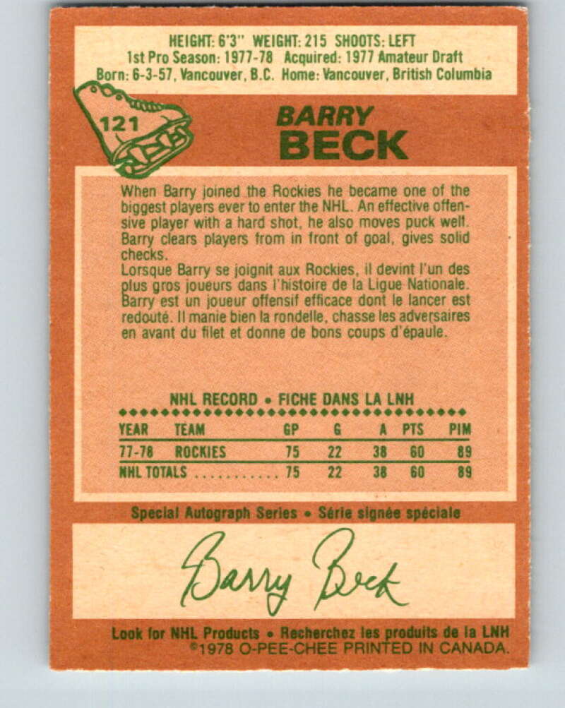 1978-79 O-Pee-Chee #121 Barry Beck RC Rookie Rockies V22590
