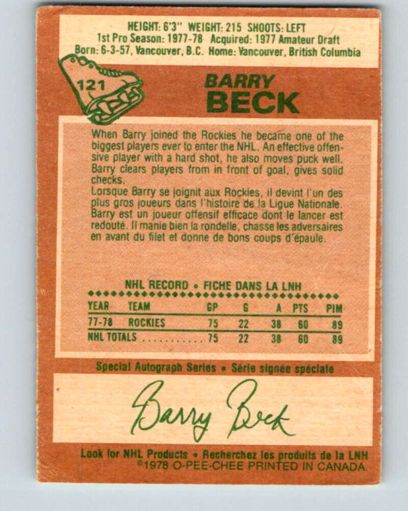 1978-79 O-Pee-Chee #121 Barry Beck RC Rookie Rockies V22592