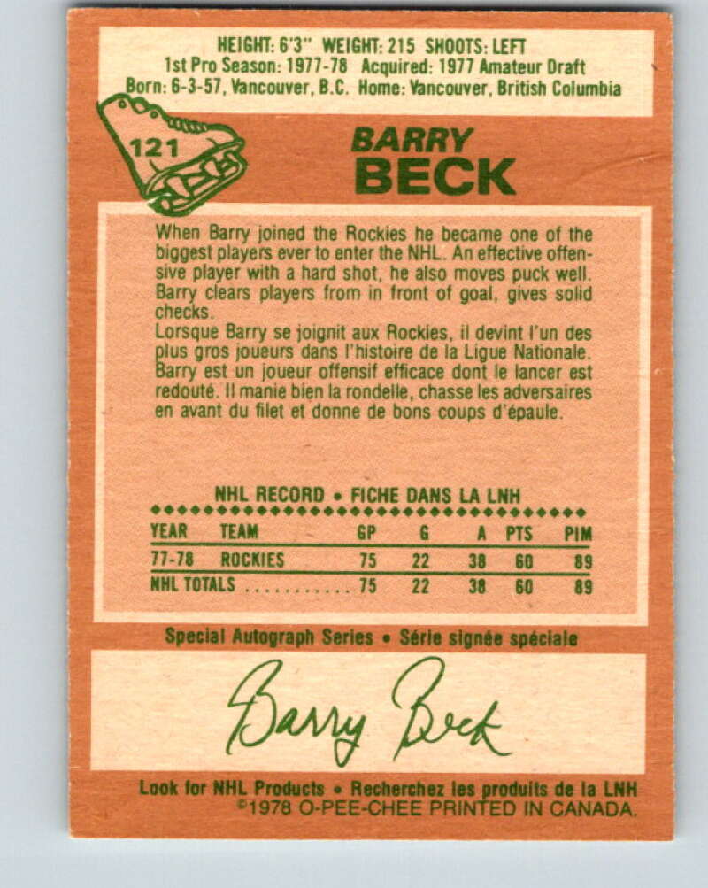 1978-79 O-Pee-Chee #121 Barry Beck RC Rookie Rockies V22595