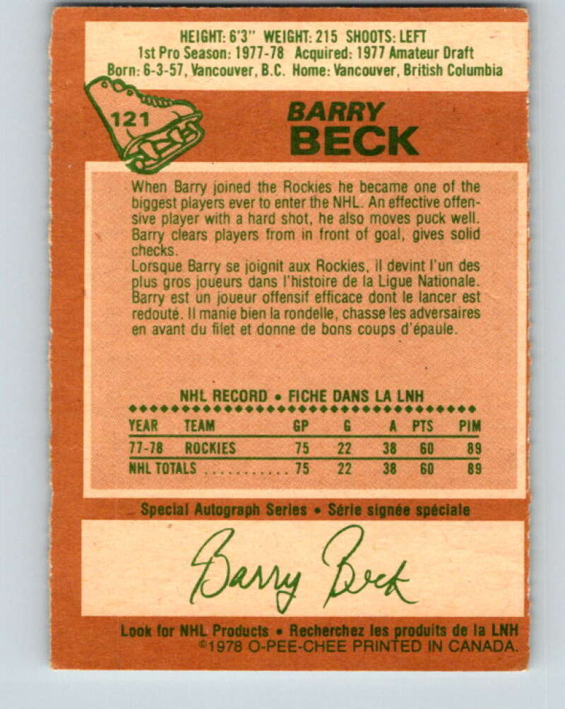 1978-79 O-Pee-Chee #121 Barry Beck RC Rookie Rockies V22603