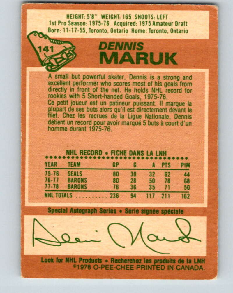 1978-79 O-Pee-Chee #141 Dennis Maruk Washington Capitals V22897