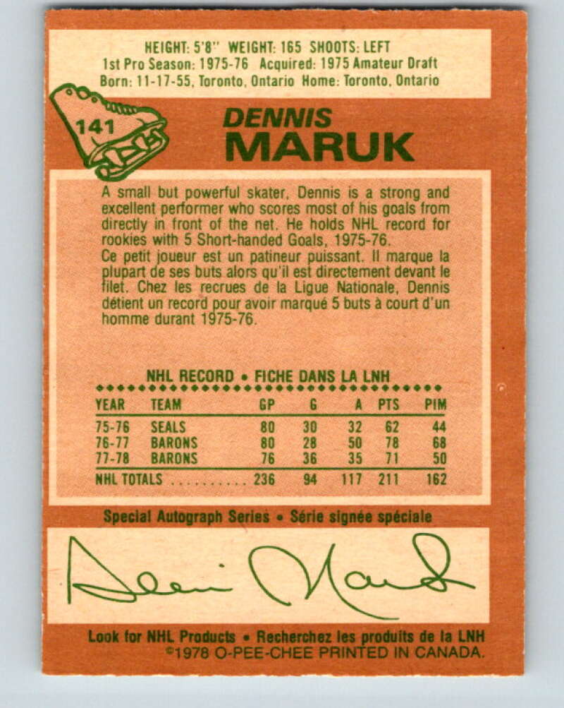 1978-79 O-Pee-Chee #141 Dennis Maruk Washington Capitals V22902