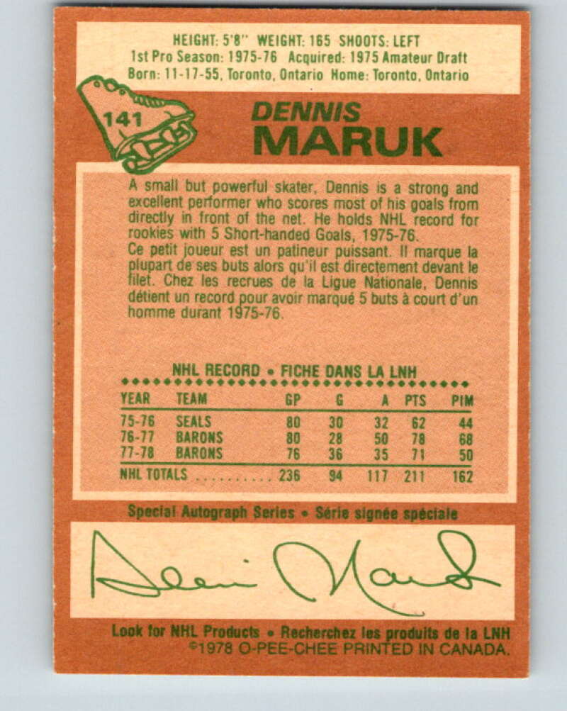 1978-79 O-Pee-Chee #141 Dennis Maruk Washington Capitals V22904