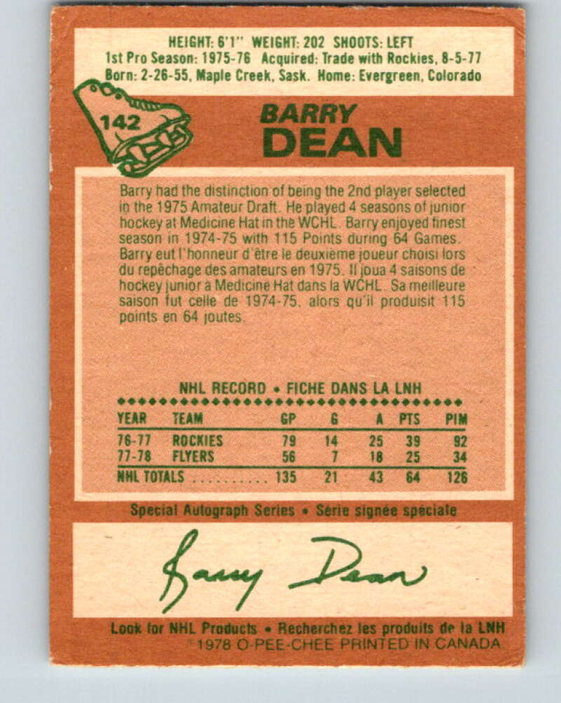 1978-79 O-Pee-Chee #142 Barry Dean Philadelphia Flyers V22922