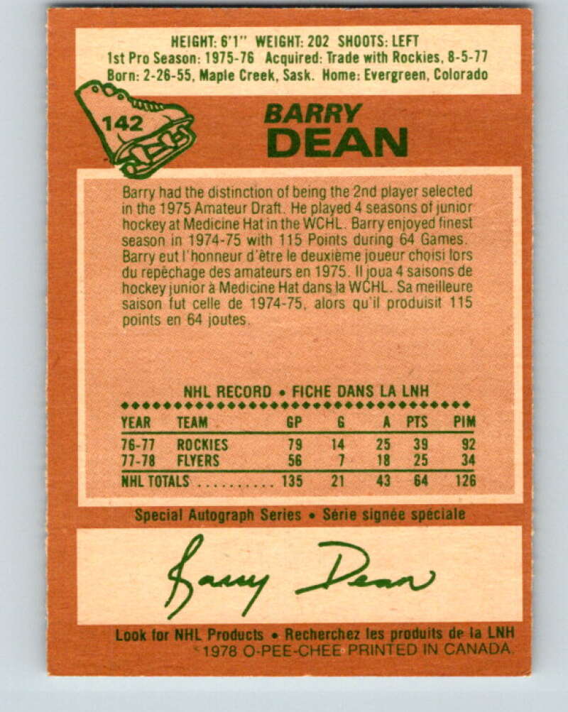 1978-79 O-Pee-Chee #142 Barry Dean Philadelphia Flyers V22923