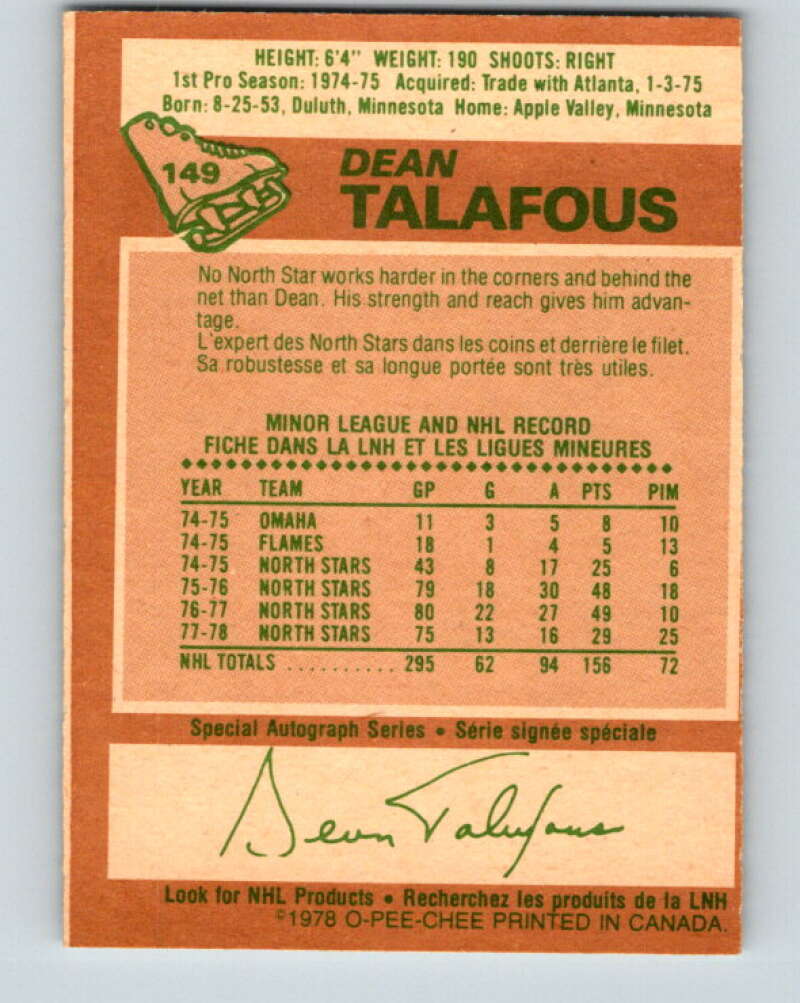 1978-79 O-Pee-Chee #149 Dean Talafous New York Rangers V22995