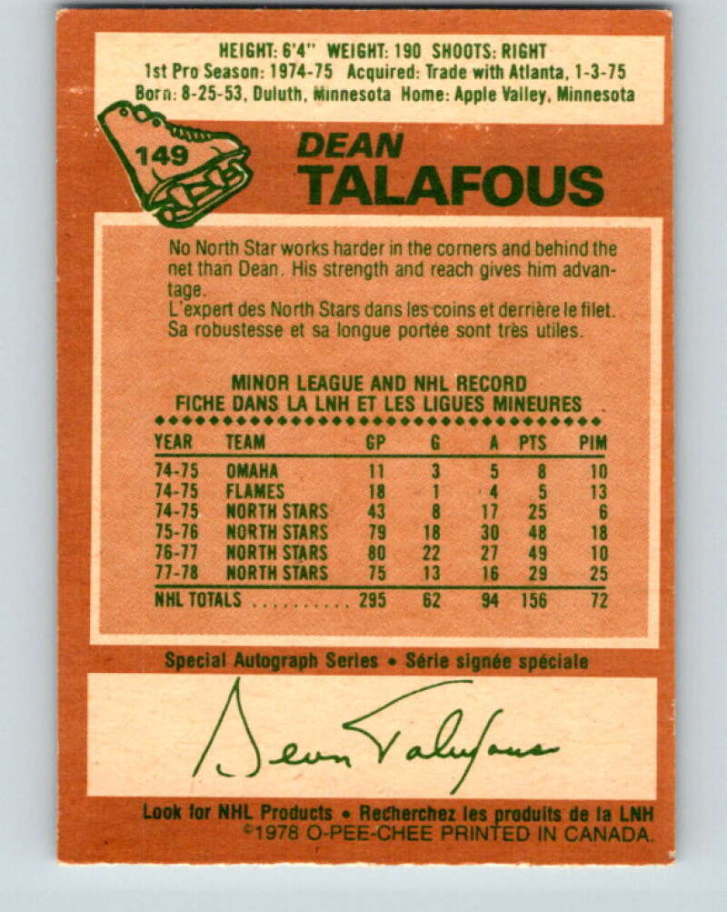 1978-79 O-Pee-Chee #149 Dean Talafous New York Rangers V22996