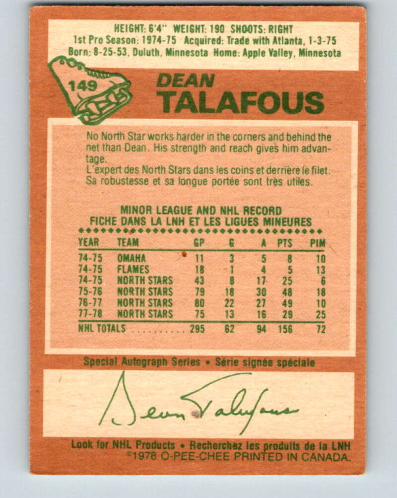 1978-79 O-Pee-Chee #149 Dean Talafous New York Rangers V22997