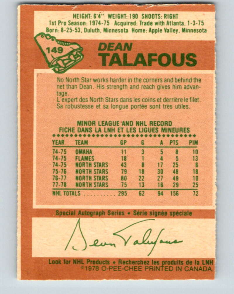 1978-79 O-Pee-Chee #149 Dean Talafous New York Rangers V23001