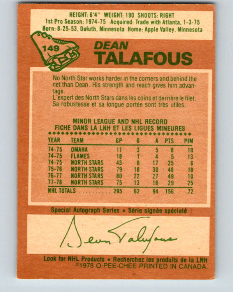 1978-79 O-Pee-Chee #149 Dean Talafous New York Rangers V23006