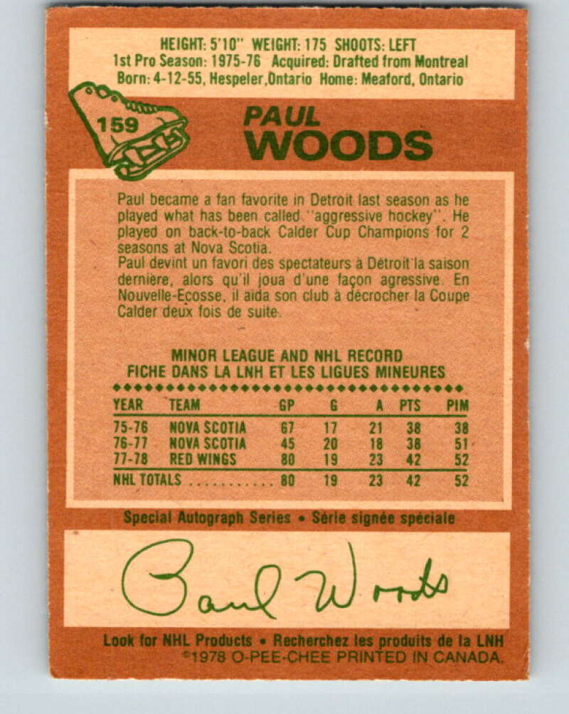 1978-79 O-Pee-Chee #159 Paul Woods RC Rookie Red Wings V23109