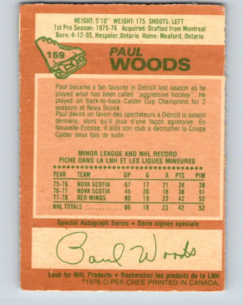 1978-79 O-Pee-Chee #159 Paul Woods RC Rookie Red Wings V23111