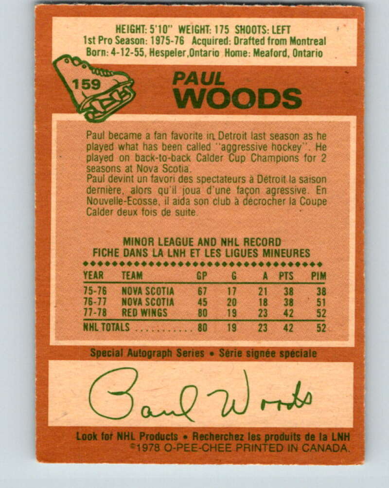 1978-79 O-Pee-Chee #159 Paul Woods RC Rookie Red Wings V23112