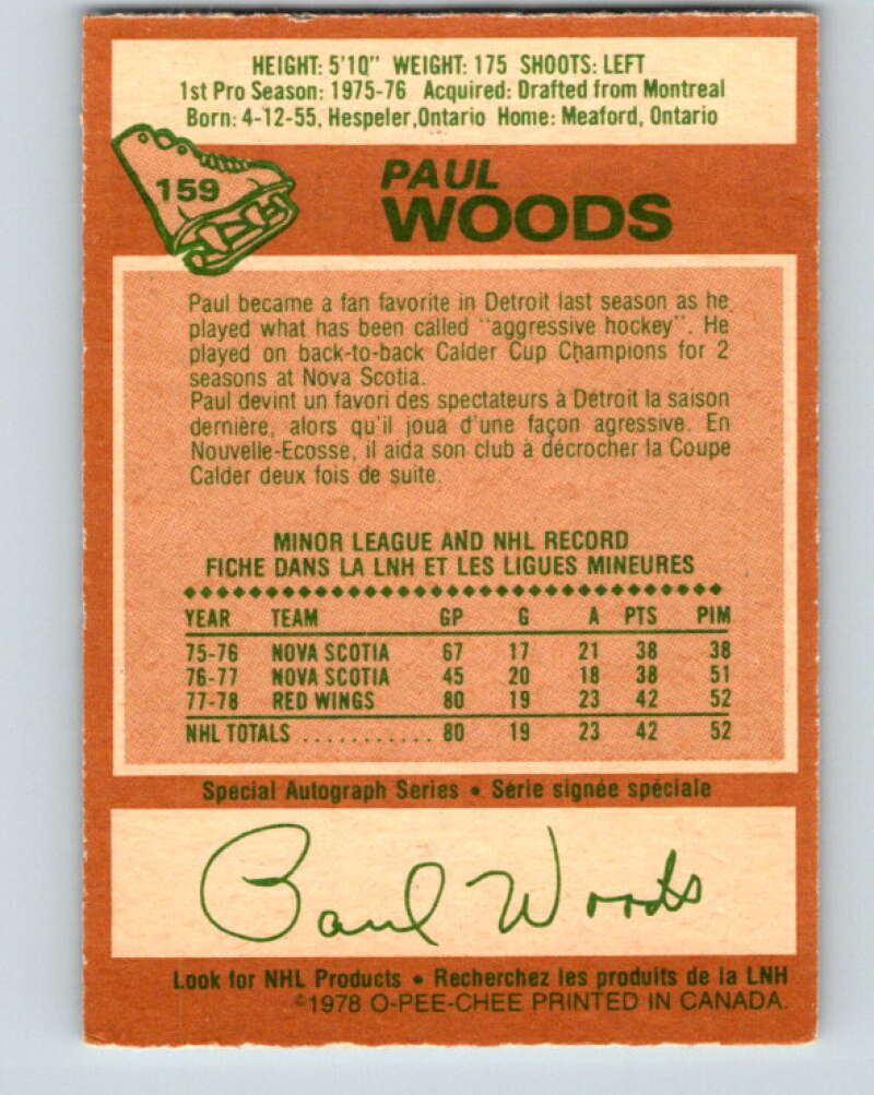 1978-79 O-Pee-Chee #159 Paul Woods RC Rookie Red Wings V23115
