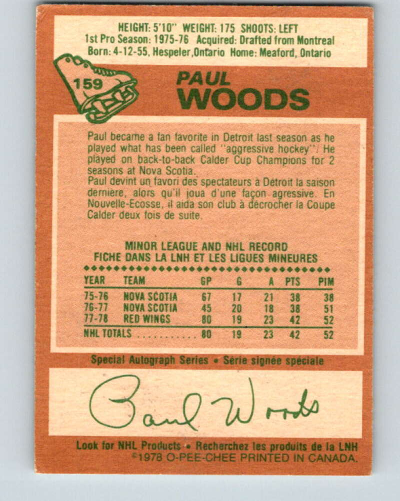1978-79 O-Pee-Chee #159 Paul Woods RC Rookie Red Wings V23117