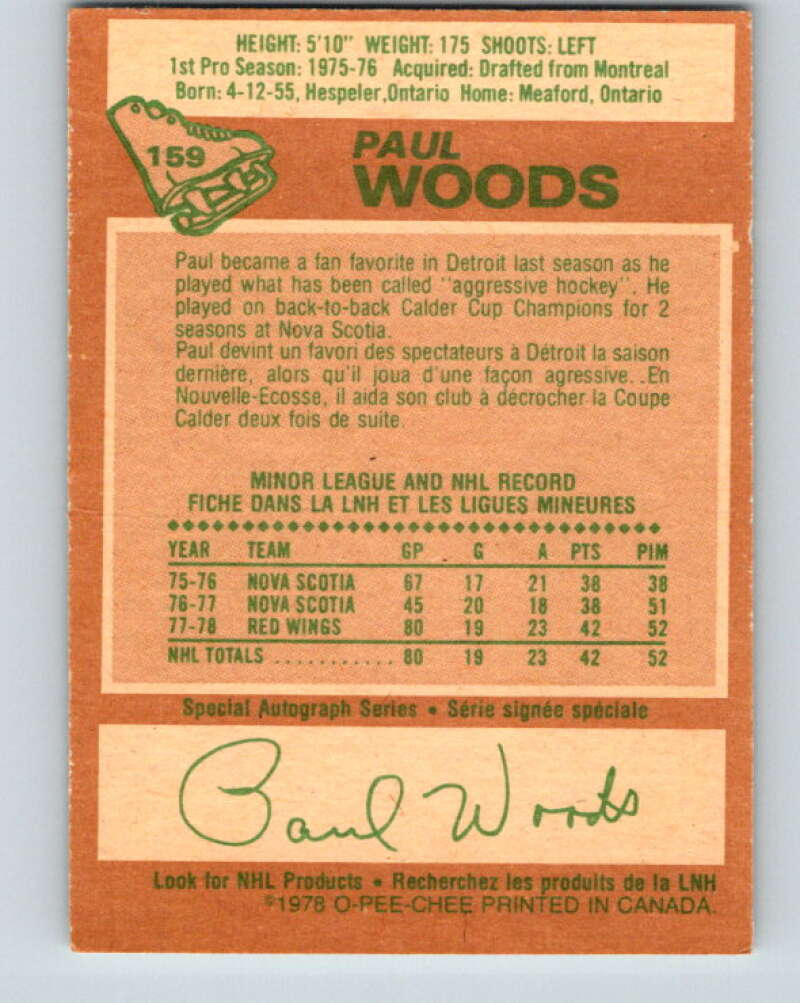 1978-79 O-Pee-Chee #159 Paul Woods RC Rookie Red Wings V23119