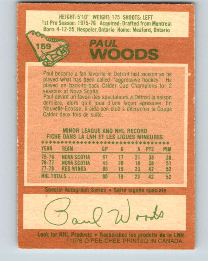 1978-79 O-Pee-Chee #159 Paul Woods RC Rookie Red Wings V23120