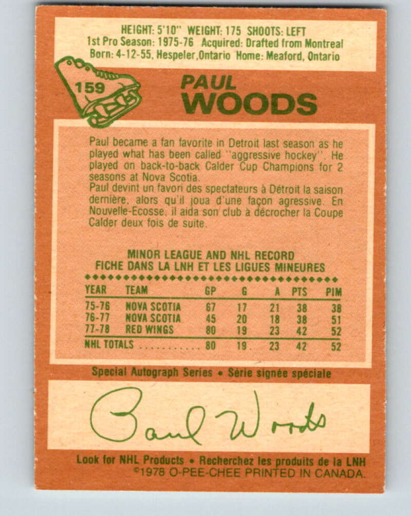 1978-79 O-Pee-Chee #159 Paul Woods RC Rookie Red Wings V23121