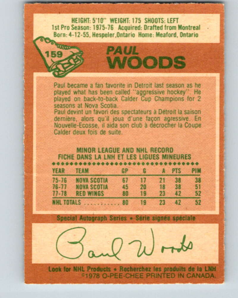 1978-79 O-Pee-Chee #159 Paul Woods RC Rookie Red Wings V23122