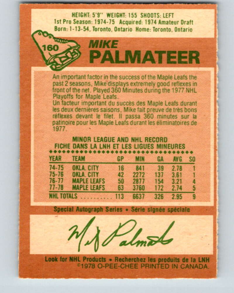 1978-79 O-Pee-Chee #160 Mike Palmateer Toronto Maple Leafs V23129