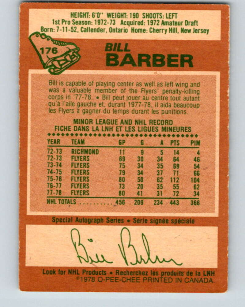 1978-79 O-Pee-Chee #176 Bill Barber Philadelphia Flyers V23359