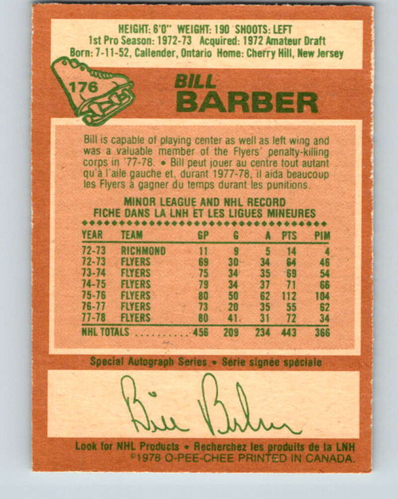 1978-79 O-Pee-Chee #176 Bill Barber Philadelphia Flyers V23360