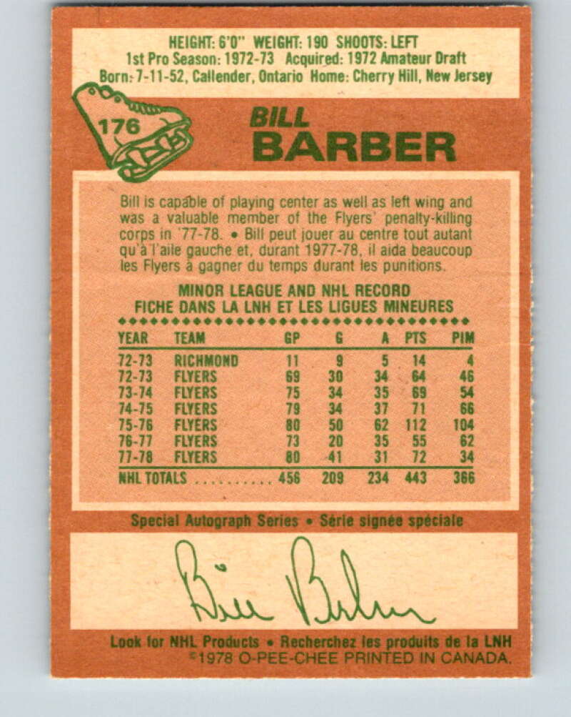 1978-79 O-Pee-Chee #176 Bill Barber Philadelphia Flyers V23361