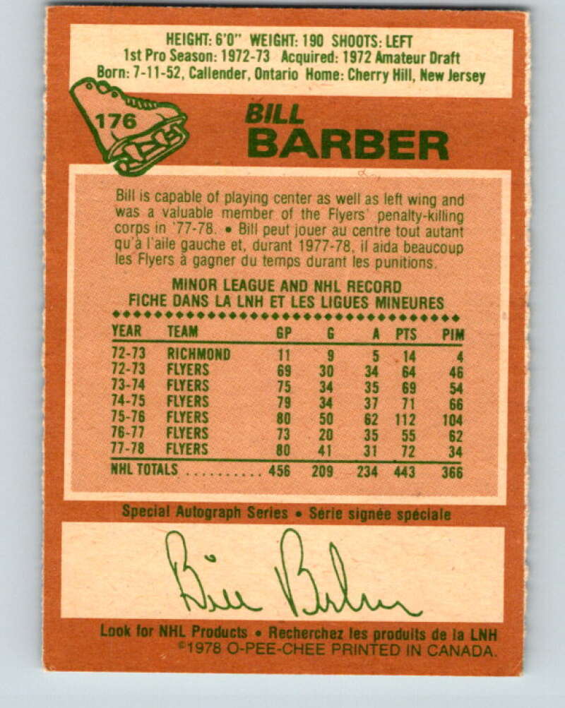 1978-79 O-Pee-Chee #176 Bill Barber Philadelphia Flyers V23362