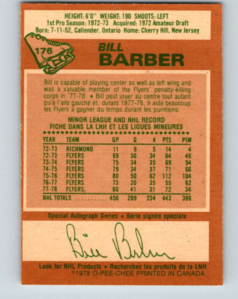 1978-79 O-Pee-Chee #176 Bill Barber Philadelphia Flyers V23366