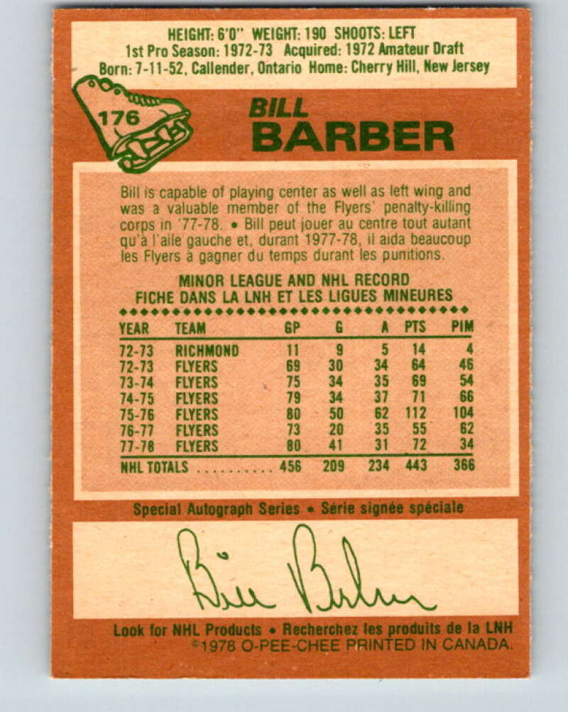 1978-79 O-Pee-Chee #176 Bill Barber Philadelphia Flyers V23369