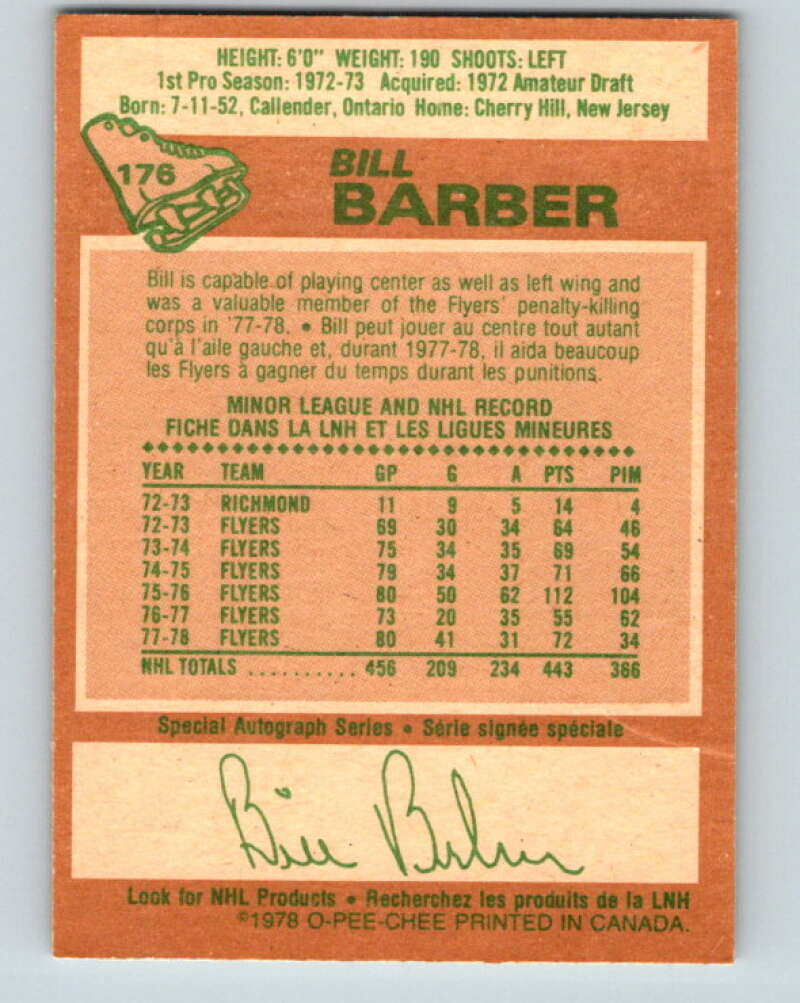 1978-79 O-Pee-Chee #176 Bill Barber Philadelphia Flyers V23370