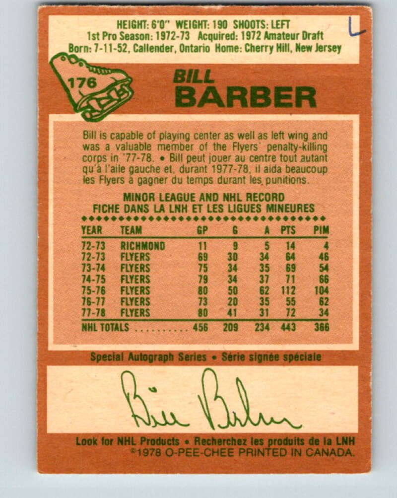 1978-79 O-Pee-Chee #176 Bill Barber Philadelphia Flyers V23371