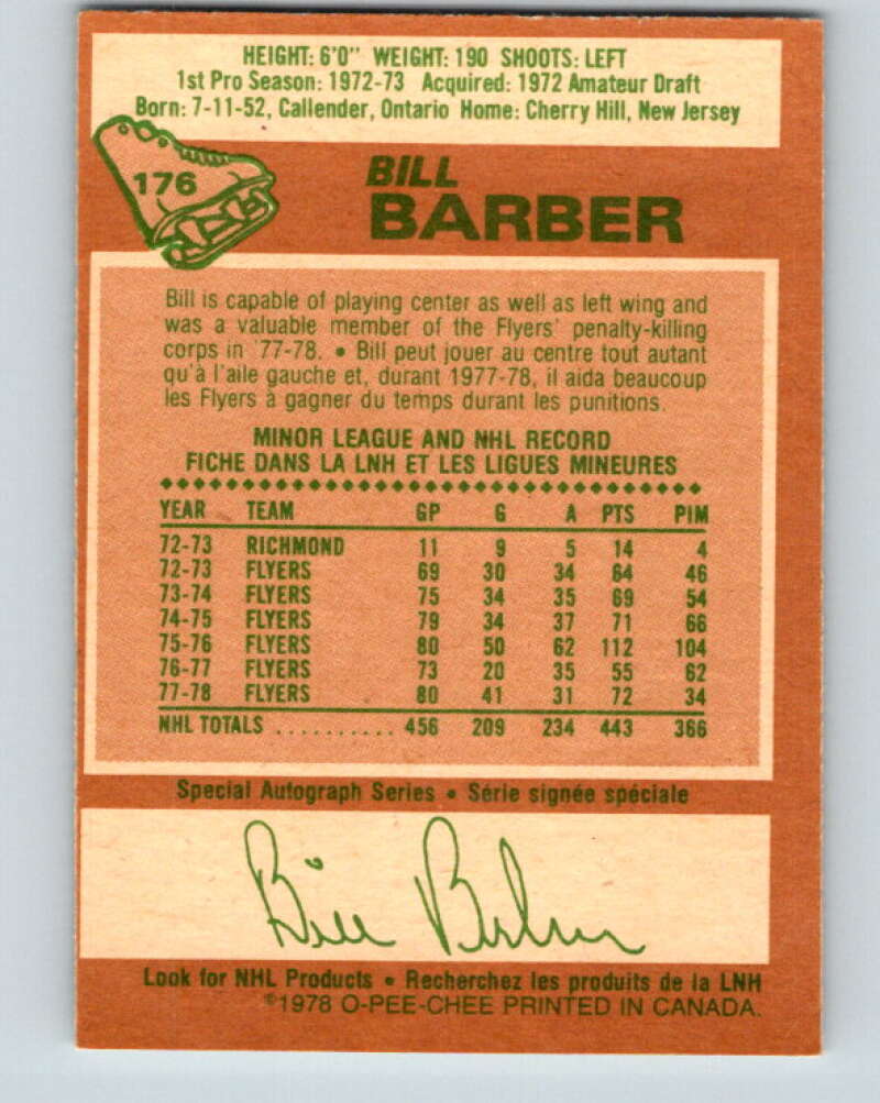 1978-79 O-Pee-Chee #176 Bill Barber Philadelphia Flyers V23372
