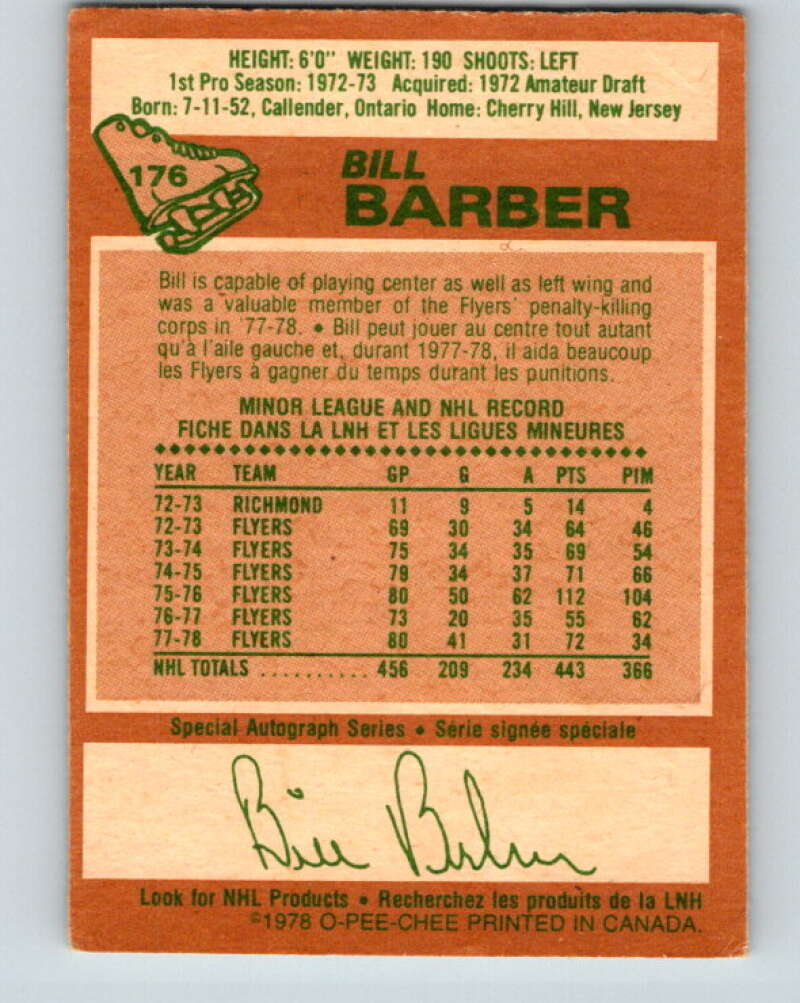 1978-79 O-Pee-Chee #176 Bill Barber Philadelphia Flyers V23373