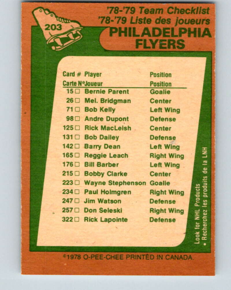 1978-79 O-Pee-Chee #203 Philadelphia Flyers TC V23763