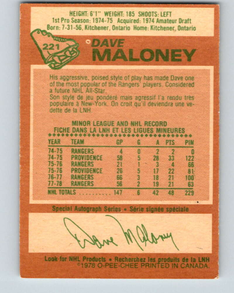 1978-79 O-Pee-Chee #221 Dave Maloney New York Rangers V23993