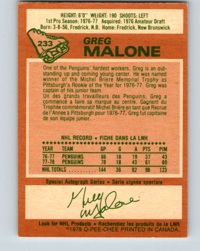 1978-79 O-Pee-Chee #233 Greg Malone RC Rookie Penguins V24156