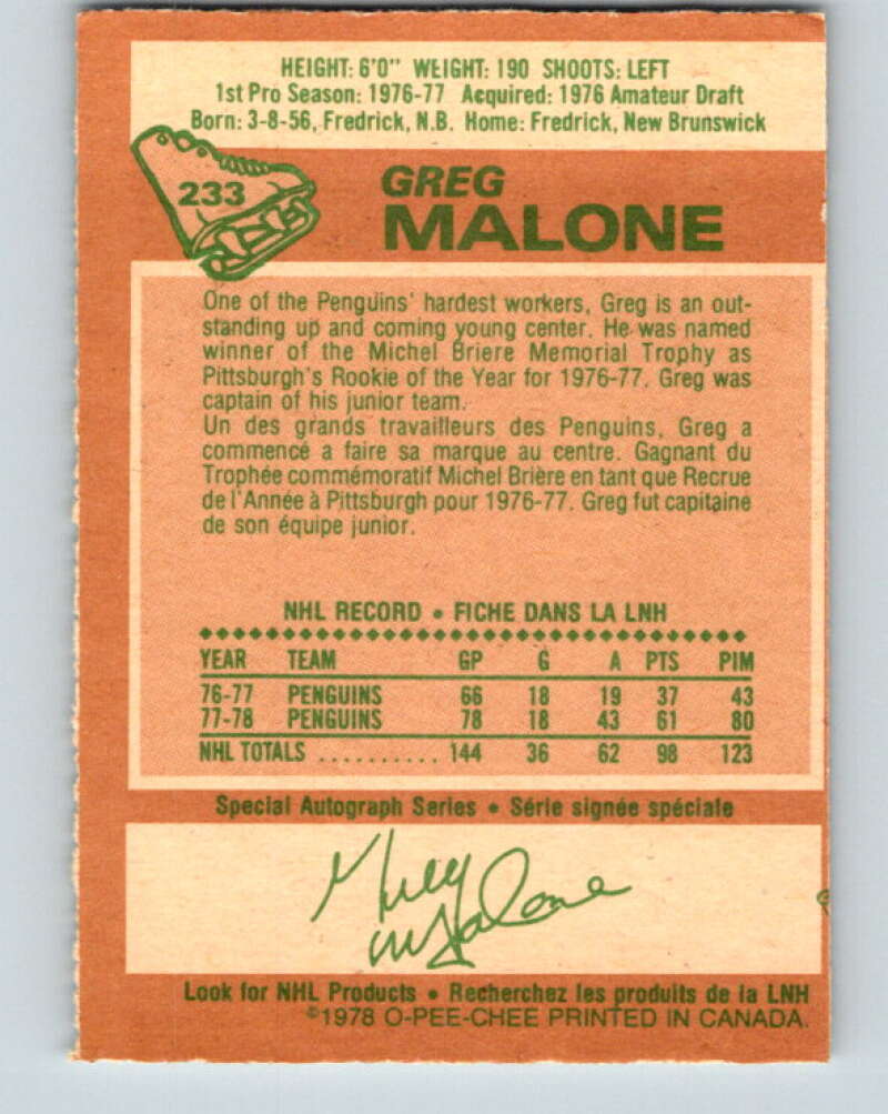 1978-79 O-Pee-Chee #233 Greg Malone RC Rookie Penguins V24157