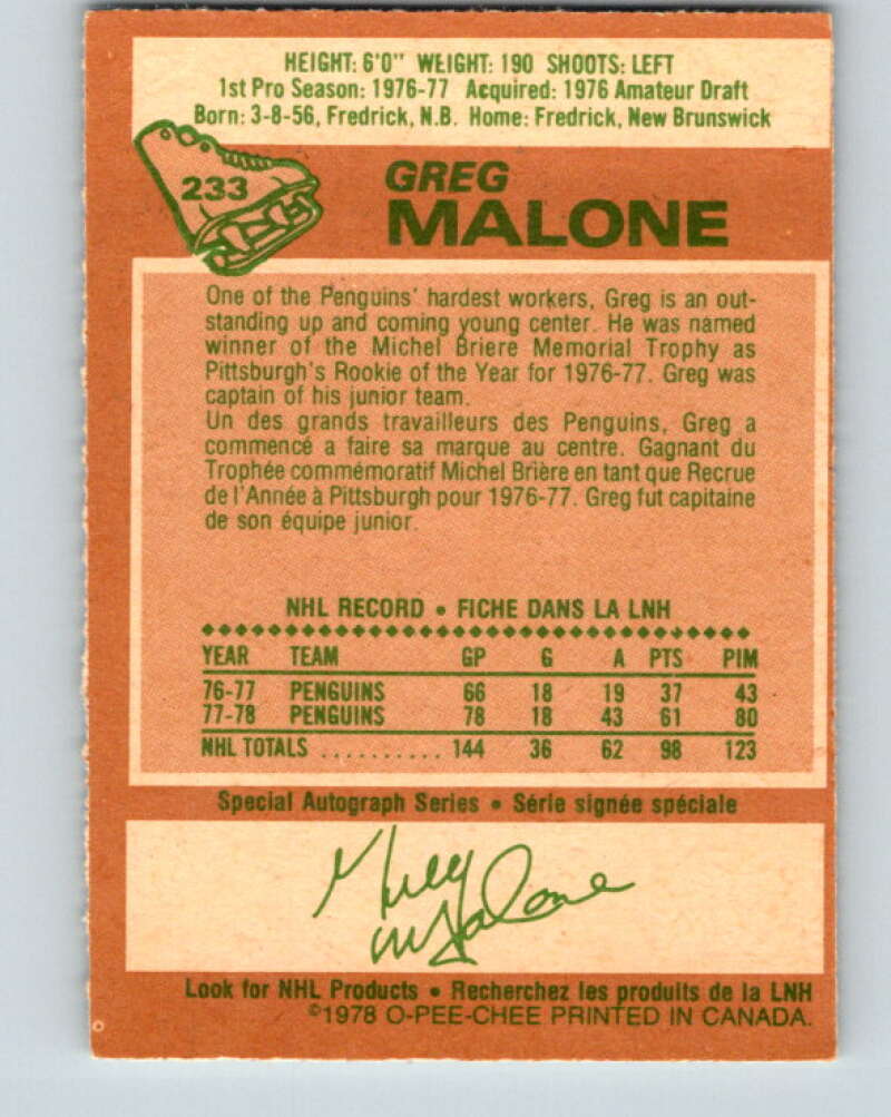 1978-79 O-Pee-Chee #233 Greg Malone RC Rookie Penguins V24165