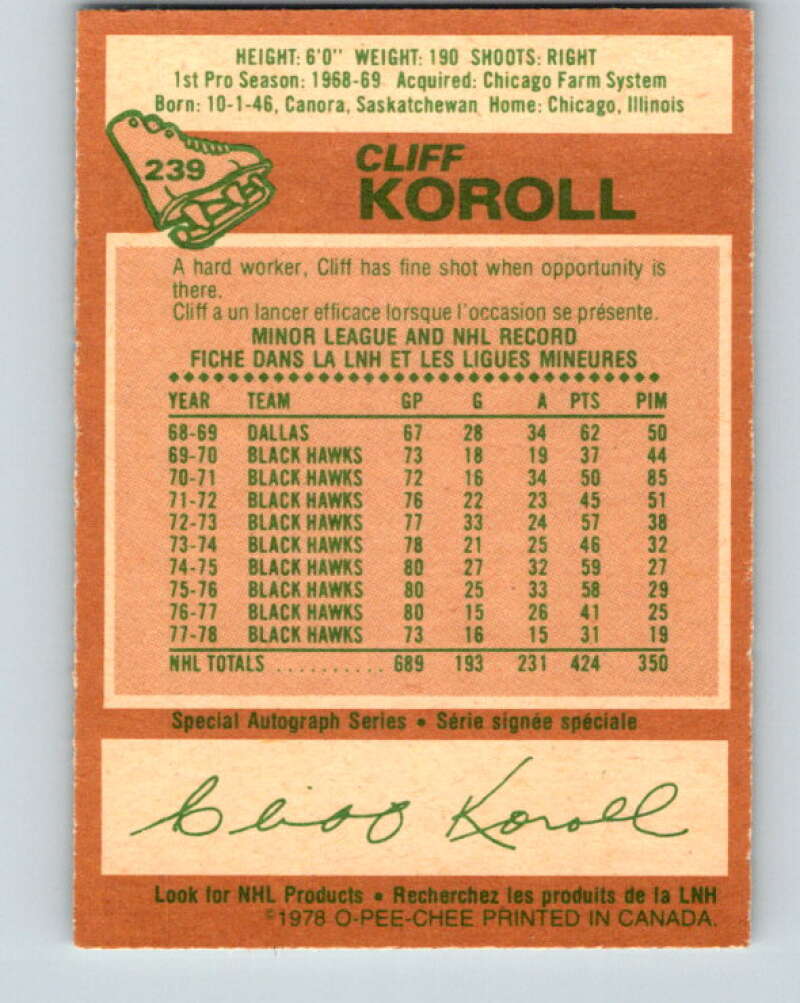 1978-79 O-Pee-Chee #239 Cliff Koroll Chicago Blackhawks V24228