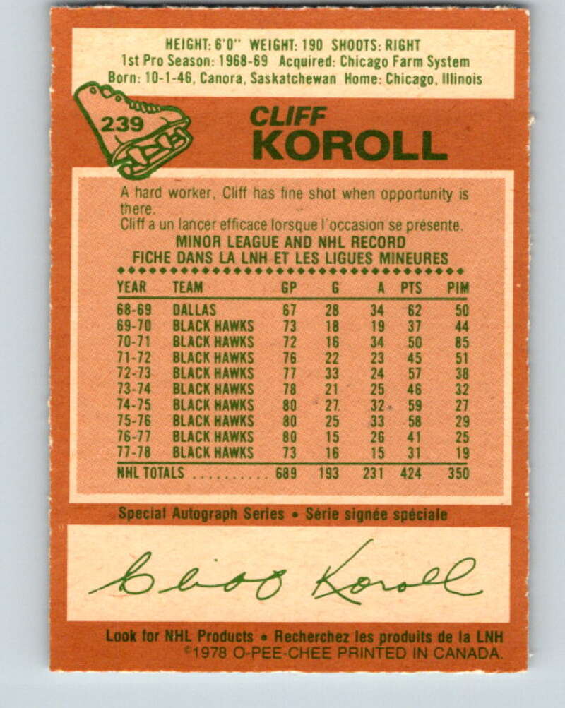 1978-79 O-Pee-Chee #239 Cliff Koroll Chicago Blackhawks V24248