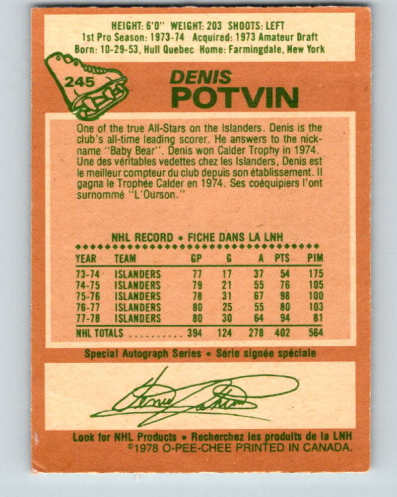 1978-79 O-Pee-Chee #245 Denis Potvin AS New York Islanders V24338