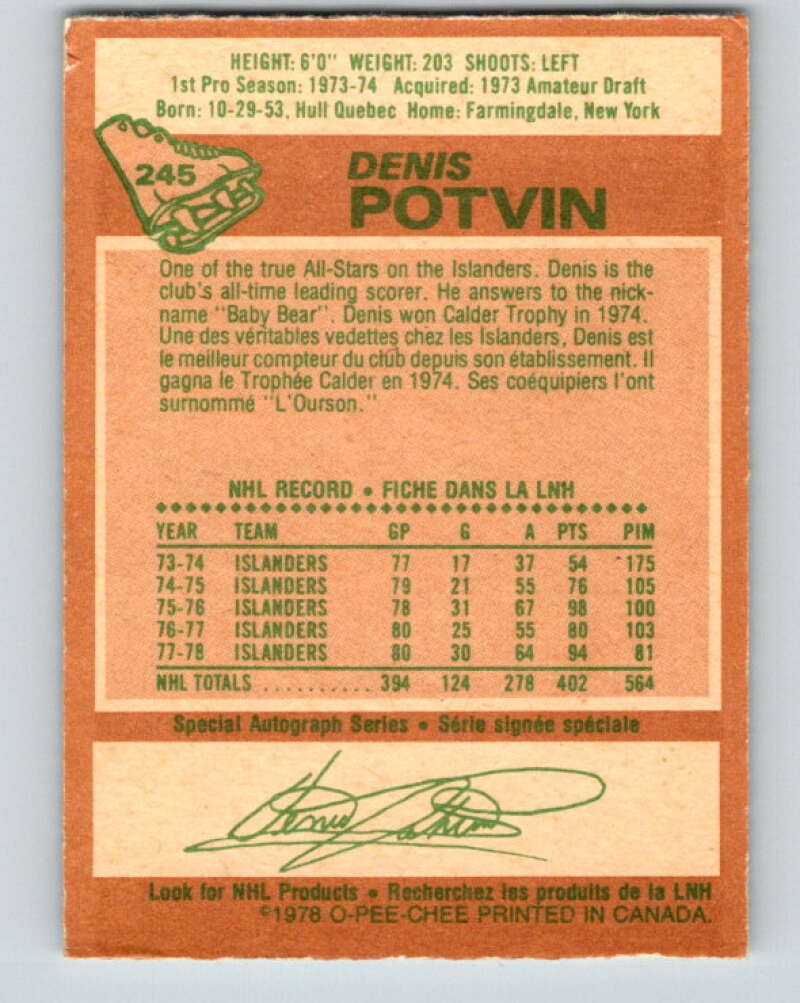 1978-79 O-Pee-Chee #245 Denis Potvin AS New York Islanders V24341