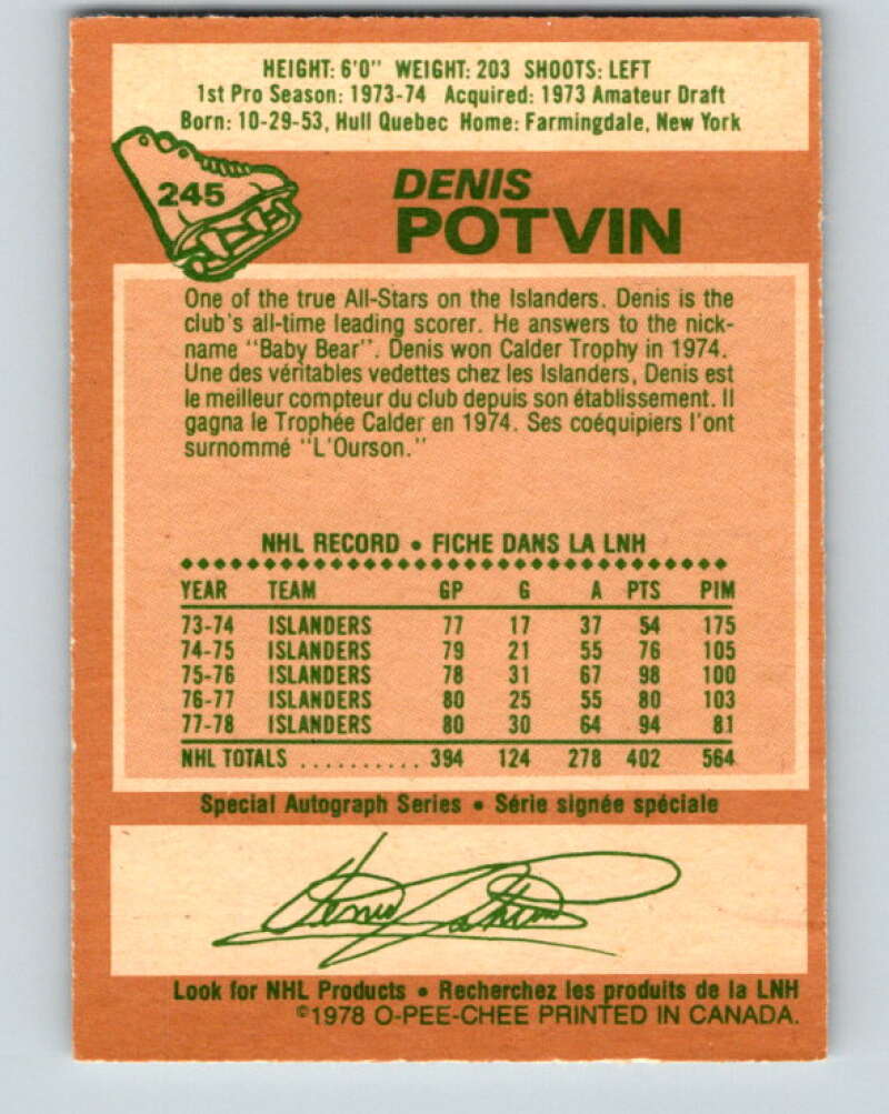 1978-79 O-Pee-Chee #245 Denis Potvin AS New York Islanders V24342
